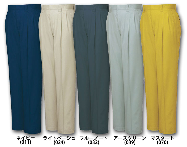 作業服 作業着・春夏用メンズ 自重堂 Jichodo 46201ツータックパンツ ズボン 混紡 綿・ポリエステル パンツ 作業ズボン ワークパンツ 仕事着 春服...