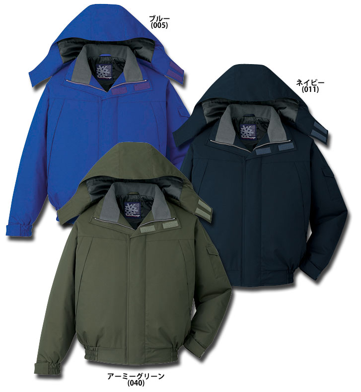 48430 防寒ブルゾン /作業服・作業着(3L/4L/5L対応)