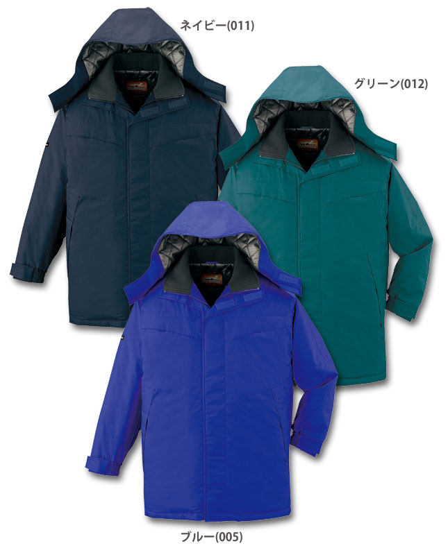 48443 防寒コート /作業服・作業着(3L/4L/5L対応)