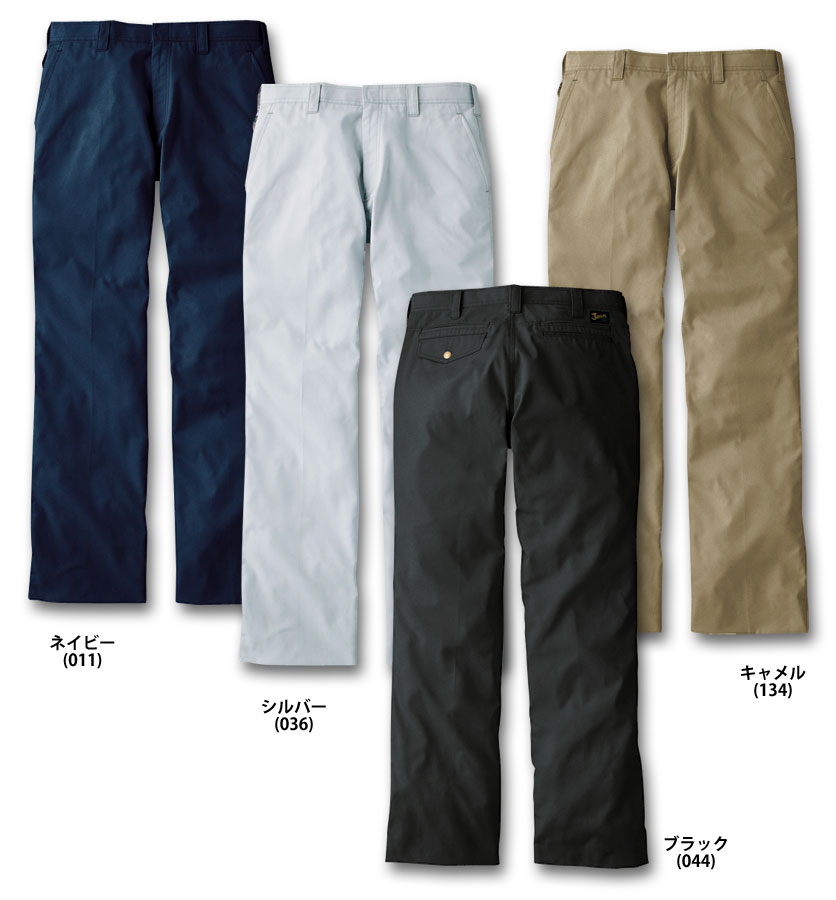 春夏用メンズ 自重堂ジャウィン Jichodo_Jawin 55501 ノータックパンツ ズボン パンツ 作業ズボン ワークパンツ 仕事着 春服 春物 おしゃれ...