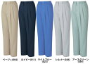 作業服 作業着・秋冬用メンズ 自重堂 Jichodo 80106 レデースツータックパンツ ズボン 3L 4L 5L対応