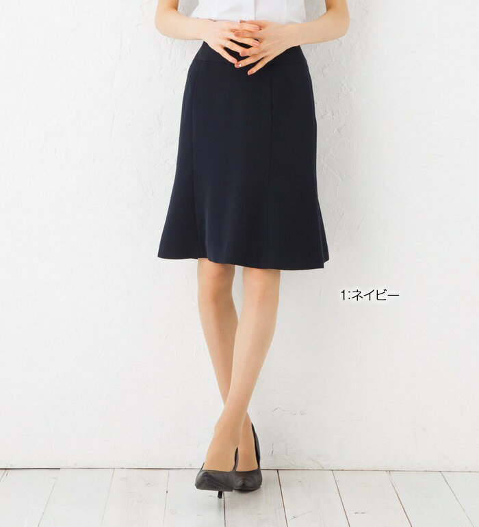 美形シリーズ 着心地と美シルエットにこだわった究極のリラックスマーメイドスカート 事務服 企業制服 オフィスユニフォーム 通勤にもおすすめ！ ビジネス オフィス 春夏ビジネス 通販 楽天 ひざ丈 きれいめ