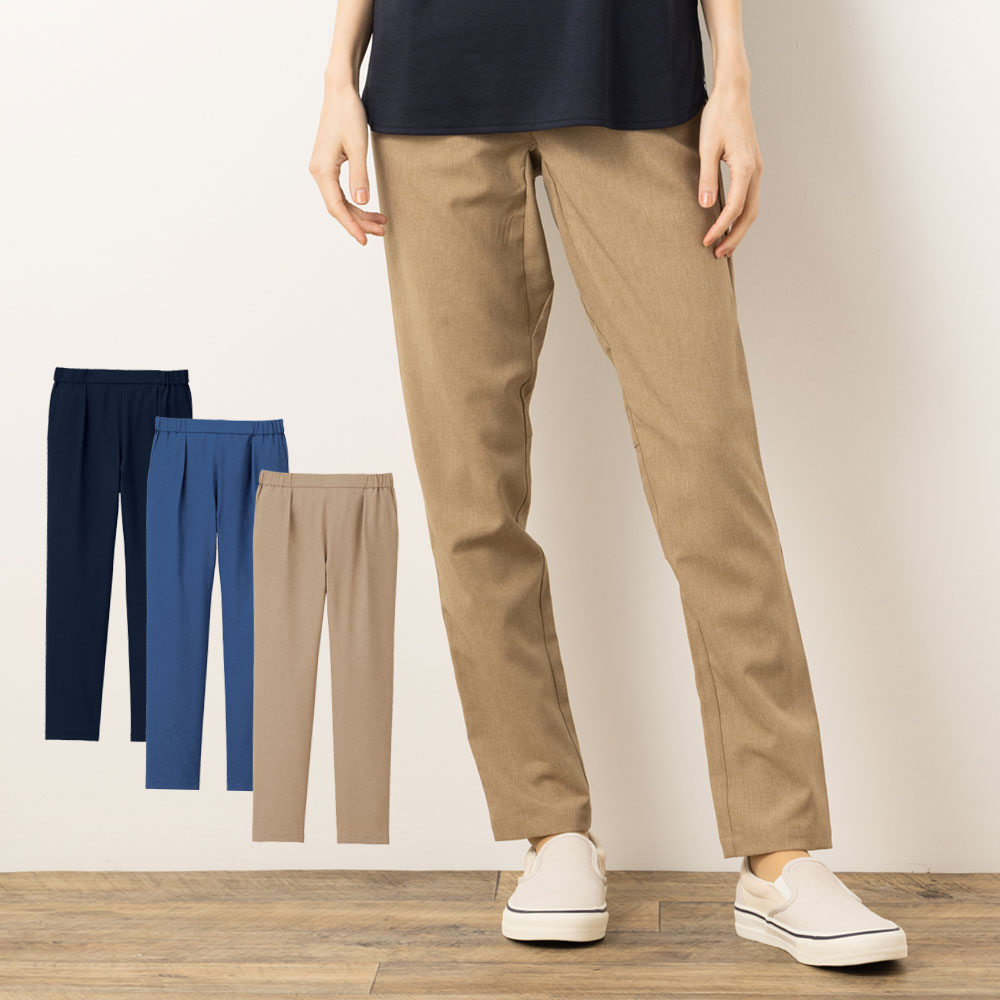 介護ユニフォーム パンツ テーパード ユニセックス レディース メンズ リハビリ 制服 春 夏 秋 冬 春夏..