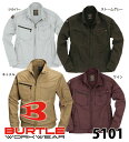 春夏用メンズ バートル BURTLE 5101 長袖ジャケット 3L 4L対応