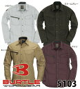 春夏用メンズ バートル BURTLE 5103 長袖シャツ 3L 4L対応