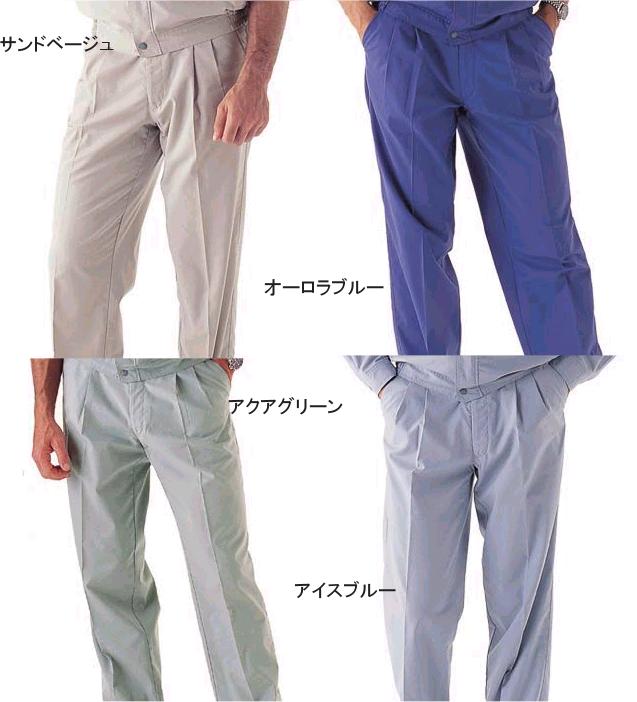【楽天スーパーSALE特別価格】AD10014 ツータックパンツ ズボン 春夏用 作業服 作業着