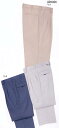 AD10494 ツータックパンツ ズボン 春夏用 作業服 作業着