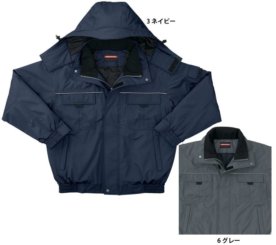 【スーパーSALE限定価格】AD30250 防寒ブルゾン 秋冬用 /作業服・作業着【3L/4L対応】【大きいサイズ対応】 作業服 作業着 ジャケット ブルゾン ジャンパー ブルゾンジャケット 防寒着 あった…