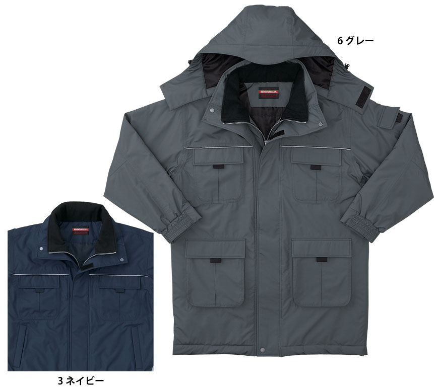 AD30251 防寒コート (秋冬用)/作業服・作業着【3L/4L対応】【大きいサイズ対応】(防寒コート あったかコート ジャケット ブルゾン ジャンパー ブル...