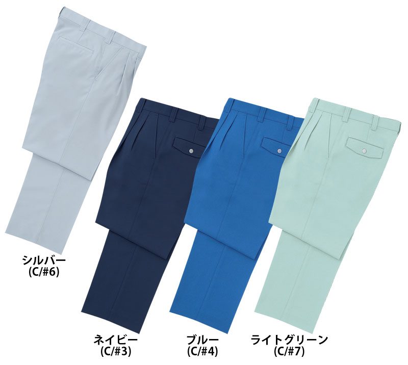 AG10774 ツータックパンツ ズボン 春夏用 作業服 作業着 パンツ 作業ズボン ワークパンツ 仕事着 春服 春物 おしゃれ ツータックパンツ ユニフォーム...
