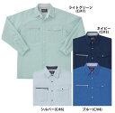 AG10779 長袖シャツ /作業服・作業着(3L/4L/5L対応)【大きいサイズ対応】(長そで シャツ 襟付きシャツ ワークシャツ 仕事着 大きいサイズ 春服...