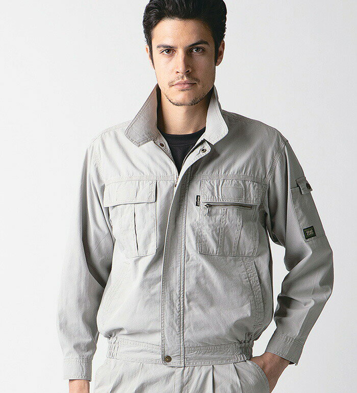 【スーパーSALE限定価格】春夏用メンズ タカヤ商事グランシスコ GRANCISCO GC2004 長袖ブルゾン 3L 4L 5L対応