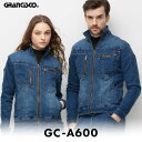 GRANCISCO グランシスコ GCA600 長袖 ジャケット コーデュラ デニム ストレッチ メンズ レディース 春夏 秋冬 作業服 作業着 ブルゾン