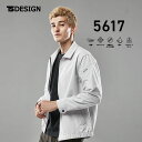 TS DESIGN ティーエスデザイン 5617 長袖 ジャケット スウィングトップ 制電 JIS適合 ストレッチ メンズ レディース 春秋冬 作業服 作業着 ジャンパー ブルゾン(4)