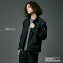 TS DESIGN ティーエスデザイン 84646 長袖 ジャケット ストレッチ 軽量 高耐久 ライダース風 メンズ レディース 秋冬 作業服 作業着 ジャンパ...