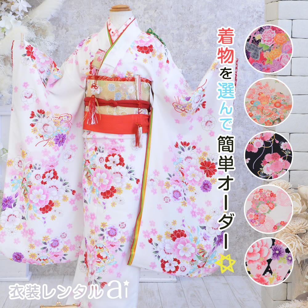 楽天市場】蝶(七五三7歳)(着物セット|和服):キッズ 楽天市場】蝶(七五三7歳)(着物セット|和服):キッズ