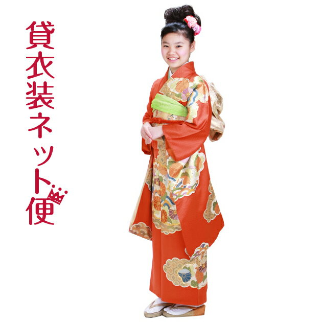 楽天市場】十三参り 着物 振袖(素材(生地・毛糸)シルク)の通販 楽天市場】十三参り 着物 振袖(素材(生地・毛糸)シルク)の通販