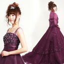【スーパーSALE 半額】【カラードレス レンタル,5号,6号】カラードレス レンタル【Aライン/ワイン】カラードレス 海外挙式 海外ウェディング リモ婚 安い 格安 7101 ES937 【往復送料無料】【レンタル】
