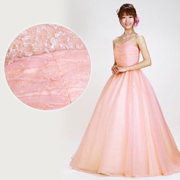 【カラードレス レンタル，7号-9号】カラードレス レンタル【プリンセスライン/ピンク】カラードレス 海外挙式 海外ウェディング リモ婚 安い 格安 7305 AS24404 【往復送料無料】【レンタル】