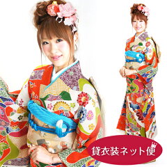 https://thumbnail.image.rakuten.co.jp/@0_mall/isyou-nb/cabinet/furisode/furisode-601-ma-n.jpg