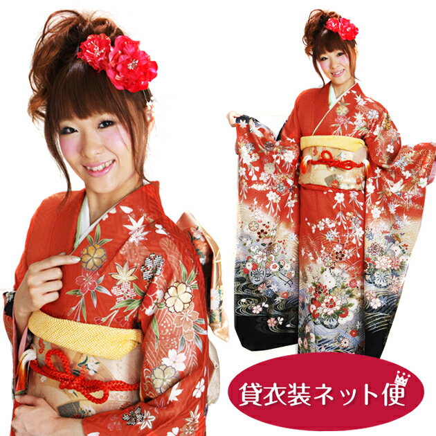 楽天市場】オレンジ色(種類(帯)袋帯)(和服|レディース 楽天市場】オレンジ色(種類(帯)袋帯)(和服|レディース