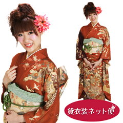 https://thumbnail.image.rakuten.co.jp/@0_mall/isyou-nb/cabinet/furisode/furisode-703-ma-n.jpg