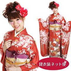 https://thumbnail.image.rakuten.co.jp/@0_mall/isyou-nb/cabinet/furisode/furisode-707-ma-n.jpg