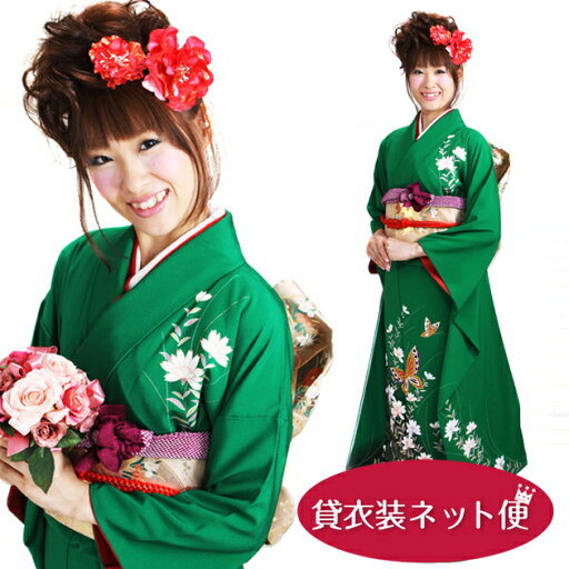 【レンタル】振袖 レンタル 結婚式 フルセット 緑色 花に蝶 NT-205 振袖 レンタル 卒業式 結婚式 参列 着物 貸衣装 往復送料無料 【レンタル】振袖 レンタル 結婚式 フルセット 緑色 花に蝶 NT-205 振袖 レンタル 卒業式 結婚式 参列 着物 貸衣装 往復送料無料
