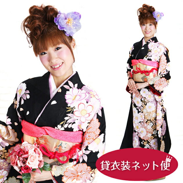 【レンタル】振袖 レンタル 結婚式 フルセット 黒色 しだれ桜大輪花 NT-228 振袖 レンタル 卒業式 結婚式 参列 着物 貸衣装 往復送料無料