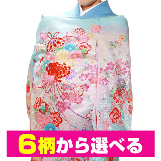 お宮参り 産着 レンタル 女の子 お宮参り 着物 レンタル ★選べる全6デザイン★ お宮参り 着物 レンタル 産着 初着 赤ちゃん 貸衣装 l-7800 【レンタル】 お宮参り 産着 レンタル 女の子 お宮参り 着物 レンタル ★選べる全6デザイン★ お宮参り 着物 レンタル 産着 初着 赤ちゃん 貸衣装 l-7800 【レンタル】