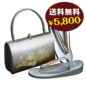 草履バッグセット レンタル 〔シルバー系-19〕 留袖 訪問着 礼装用 シルバー 銀 銀色 ゴールド 留袖用 草履 バッグ 草履 セット 草履バッグセット 着物 バッグ 振袖 成人式に! バック 【あす楽対応】bagset-19【レンタル】通販