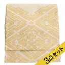 〔名古屋帯 レンタル〕帯揚げ+帯〆3点セット 帯 名古屋帯レンタル 袋帯レンタル 小紋 色無地 着物レンタル お出かけ ro-a83【レンタル】