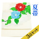 〔夏帯 名古屋帯 レンタル〕帯揚げ+帯〆3点セット 絽 帯 夏帯 名古屋帯レンタル 着物レンタル お出かけ ro-a80【レンタル】