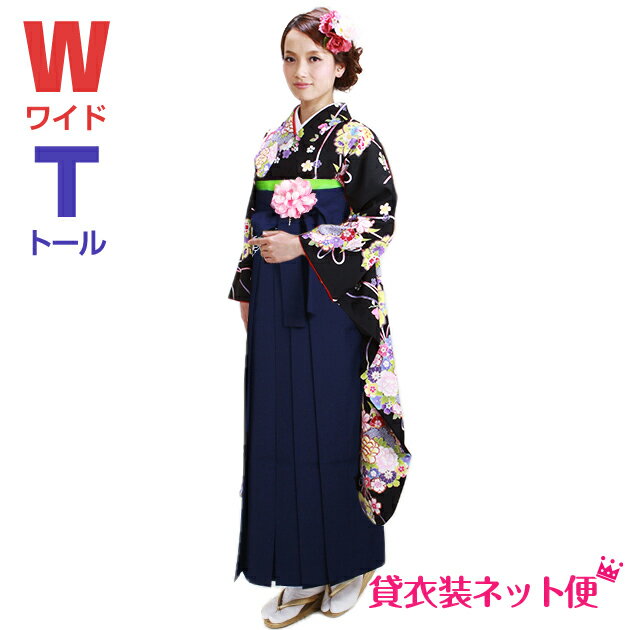 hakama-l304-m.jpg hakama-l304-m.jpg