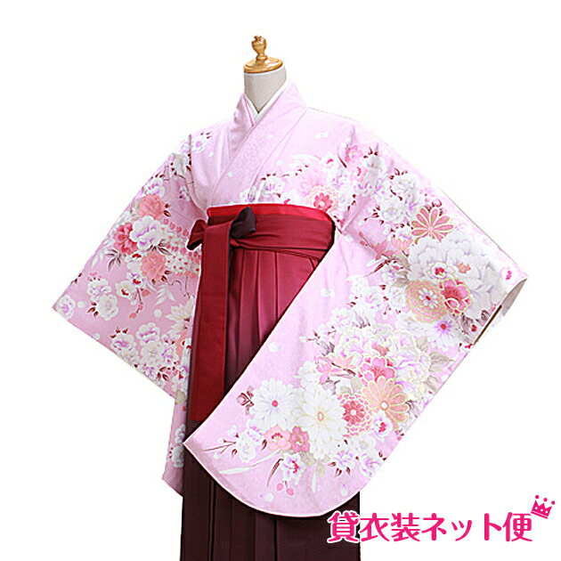 卒業式 袴 レンタル 女 卒業式 袴セット 袴 レンタル 卒業式 袴 セット 小学生 ピンク 花柄 入学式 はかま 女袴 着物 貸衣装 往復送料無料 NT-301