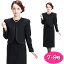 喪服 レンタル/ブラックフォーマル ワンピース アンサンブル【土日発送可】【レディース 女性 喪服 レ..