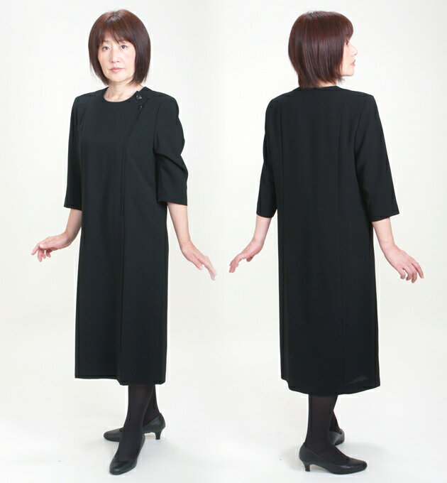 【前開き】喪服 レンタル/ブラックフォーマル ワンピース アンサンブル《授乳》《前開き》《前ファスナー》ブラックフォーマル レンタル【あす楽】【土日発送可】【レディース 女性 喪服 レンタル（10月〜5月向け）【往復送料無料】W-MF-E【fy16REN07】【レンタル】