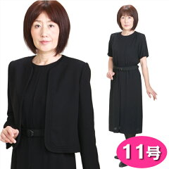 https://thumbnail.image.rakuten.co.jp/@0_mall/isyou-nb/cabinet/mofuku/g11-ma.jpg