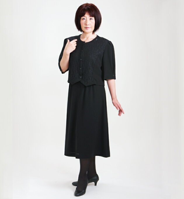 喪服 夏用 レンタル/ブラックフォーマル ワンピース 大きいサイズ【土日発送可】【レディース 女性 喪服 レンタル】喪服 夏物（5月〜10月向け） サマー【往復送料無料】S-B【レンタル】