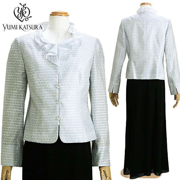 桂由美 結婚式 母親 ドレス レンタル 50代 フォーマルドレス 60代 母親 新郎母 フォーマルドレス 結婚式 ドレス 大きいサイズ ミセス 親族 40代 【7号-15号 シルバーグレー ツーピース】 274-74748 チャペル挙式 送料無料【レンタル】のサムネイル