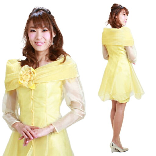 フォーマルドレス レンタル 結婚式 【7号-9号 イエロー ワンピース】mr-0319a フォーマルドレス 結婚式 ミセス ゲストドレス 演奏会 発表会 パーティー お呼ばれ 服装 20代 30代 40代【送料無料】【レンタル】 フォーマルドレス レンタル 結婚式 【7号-9号 イエロー ワンピース】mr-0319a フォーマルドレス 結婚式 ミセス ゲストドレス 演奏会 発表会 パーティー お呼ばれ 服装 20代 30代 40代【送料無料】【レンタル】