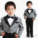 【子供 タキシード レンタル】七五三 子ども タキシード 5~7才 グレー色 タキシード スーツ レンタル 結婚式 発表会 入学式 卒業式 キッズ ジュニア 【往復送料無料】kt-nt212【レンタル】