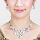 【ネックレス&イヤリング-レンタル】ウェディング アクセサリー シルバー ウェディング ウエディング 結婚式 ウェディングドレス アクセサリー ウェディングアク...