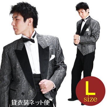 メンズタキシード【スペンサー タキシード レンタル】M・Lサイズ/165〜172cm/グレーゴールド 結婚式 スーツ パーティー 宴会 二次会 船上パーティ クルージング NT-ms005F【あす楽対応】【往復送料無料】【fy16REN07】【レンタル】