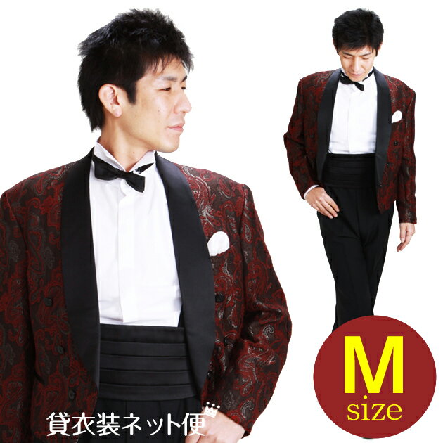 メンズタキシード【スペンサー タキシード レンタル】M・Lサイズ/165cm〜172cm/赤 結婚式 スーツ パーティー 宴会 二次会 船上パーティ クルージング NT-2−4589 【往復送料無料】【レンタル】
