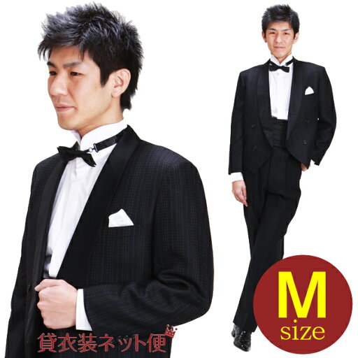 メンズタキシード【スペンサー タキシード レンタル】M・Lサイズ/165cm〜172cm/黒 結婚式 スーツ 父 パーティー 宴会 二次会 船上パーティ クルージング NT-335G 【往復送料無料】【レンタル】