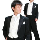 【ピエールバルマンエンビ レンタル】タキシード レンタル 新郎 燕尾服 レンタルタキシード 結婚式 スーツ 貸衣装 tuxedo 二次会 NT-002【往復送料無料】【レンタル】