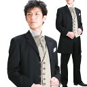 【タキシード】【バリスフェール 黒ロングタキシード レンタル】レンタル 新郎 レンタルタキシード 結婚式 スーツ 貸衣装 tuxedo 二次会 NT-021【往復送料無料】【レンタル】