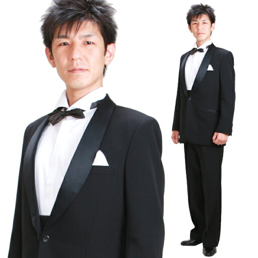 【タキシード 結婚式】【黒タキシード レンタル】メンズタキシード セット 結婚式 新郎 父 ゲスト レンタルタキシード 貸衣装 船上パーティ クルージング 二次会 スーツ NT-07【往復送料無料】【レンタル】 【タキシード 結婚式】【黒タキシード レンタル】メンズタキシード セット 結婚式 新郎 父 ゲスト レンタルタキシード 貸衣装 船上パーティ クルージング 二次会 スーツ NT-07【往復送料無料】【レンタル】