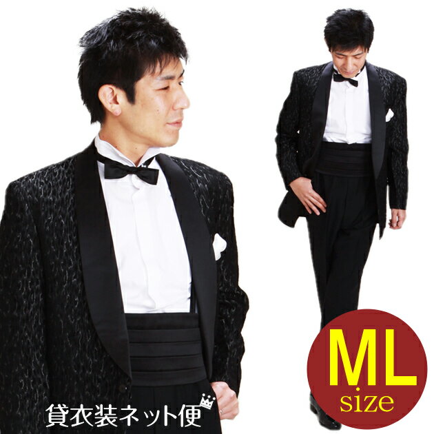 メンズタキシード【タキシード レンタル】M・Lサイズ/168cm～175cm/ブラック・ゴールドラメ 結婚式 スーツ パーティー 宴会 二次会 船上パーティ クルージング NT-UP-A251A 【あす楽対応】【往復送料無料】【レンタル】